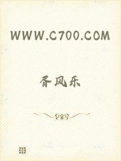 WWW.C700.COM