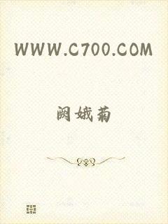 WWW.C700.COM