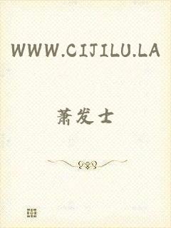 WWW.CIJILU.LA