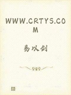 WWW.CRTYS.COM