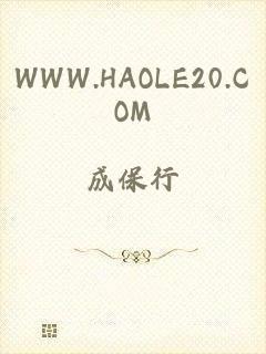 WWW.HAOLE20.COM