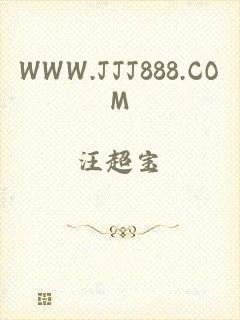 WWW.JJJ888.COM