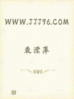 WWW.JJJ96.COM