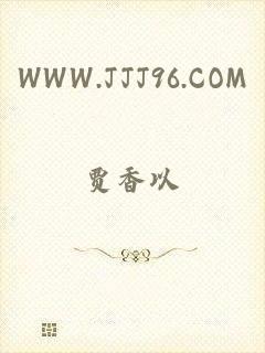 WWW.JJJ96.COM