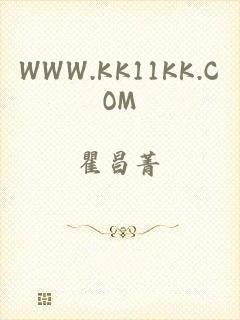 WWW.KK11KK.COM