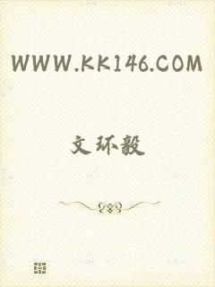 WWW.KK146.COM