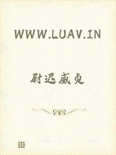 WWW.LUAV.IN