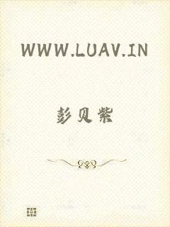 WWW.LUAV.IN