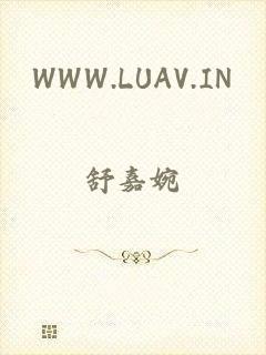 WWW.LUAV.IN