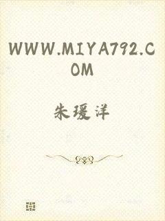 WWW.MIYA792.COM