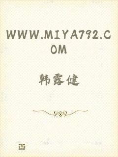 WWW.MIYA792.COM