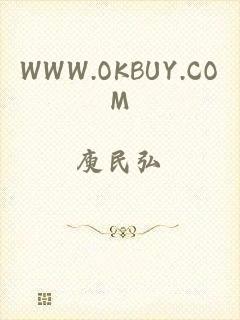 WWW.OKBUY.COM