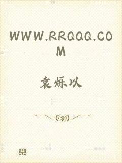 WWW.RRQQQ.COM