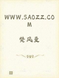 WWW.SAOZZ.COM