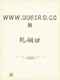 WWW.UUBIRD.COM