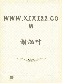 WWW.XIXI22.COM