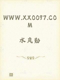 WWW.XXOO97.COM