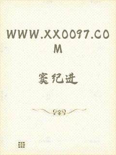 WWW.XXOO97.COM