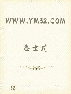 WWW.YM32.COM