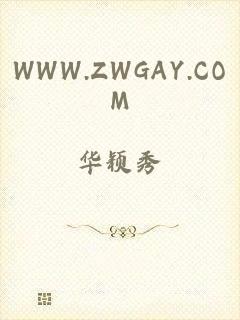 WWW.ZWGAY.COM