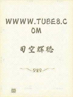 WWWW.TUBE8.COM