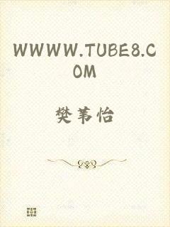 WWWW.TUBE8.COM