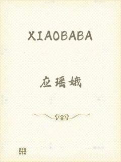 XIAOBABA