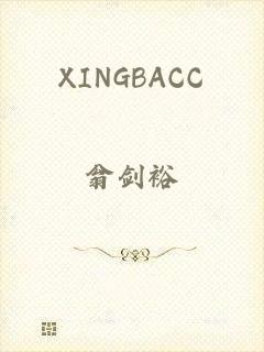 XINGBACC