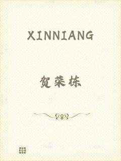 XINNIANG