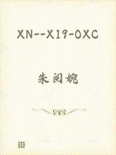 XN--X19-OXC