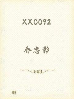 XXOO92