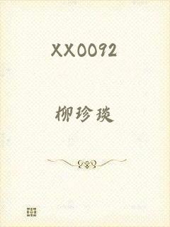 XXOO92
