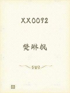 XXOO92