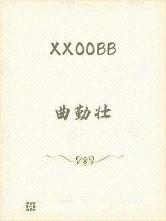 XXOOBB