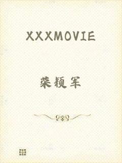 XXXMOVIE