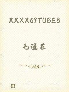 XXXX69TUBE8