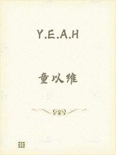 Y.E.A.H