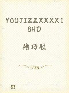 YOUJIZZXXXX18HD