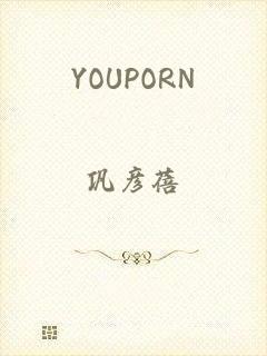 YOUPORN