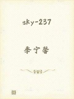 sky-237