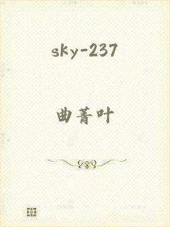 sky-237